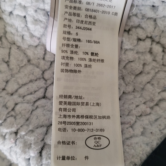 Women's Hollister Size S Sherpa Lined Navy Jacket All-Weather Collection - Picture 15 of 16